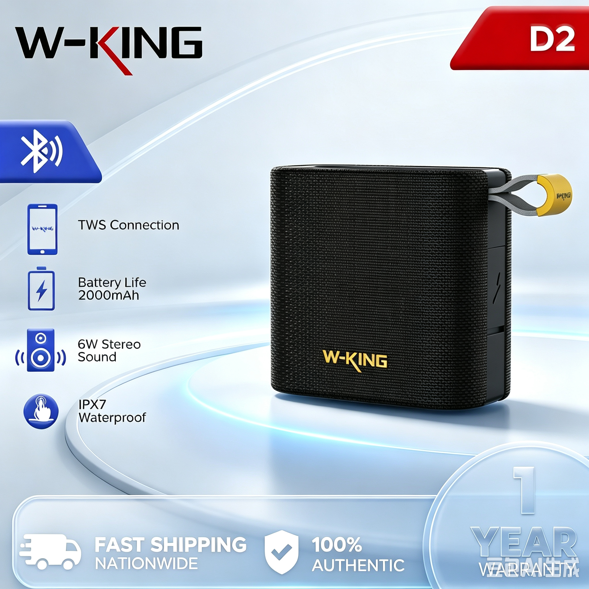 18% drop on W-KING D2 speaker
