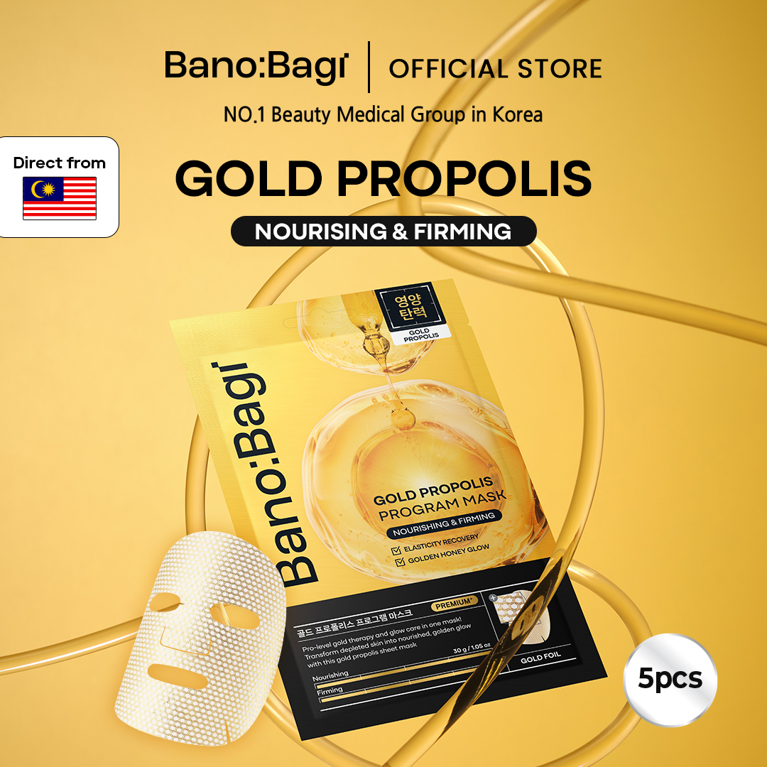 14.3% Drop: BANOBAGI Propolis Mask