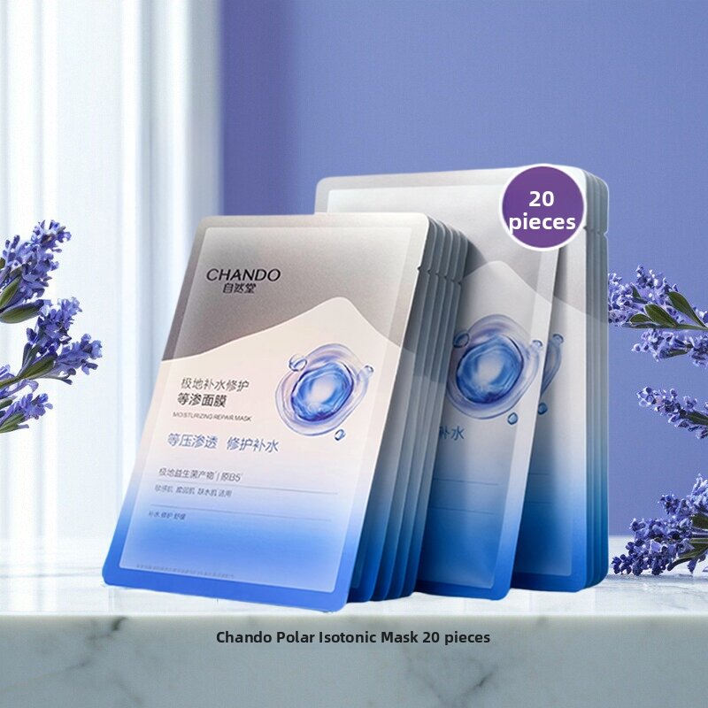 13.3% Drop: Hydrating Face Mask