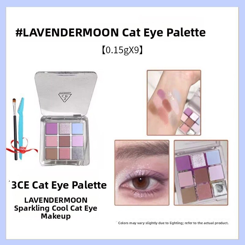 5.7% Drop on 3CE Matte Palette