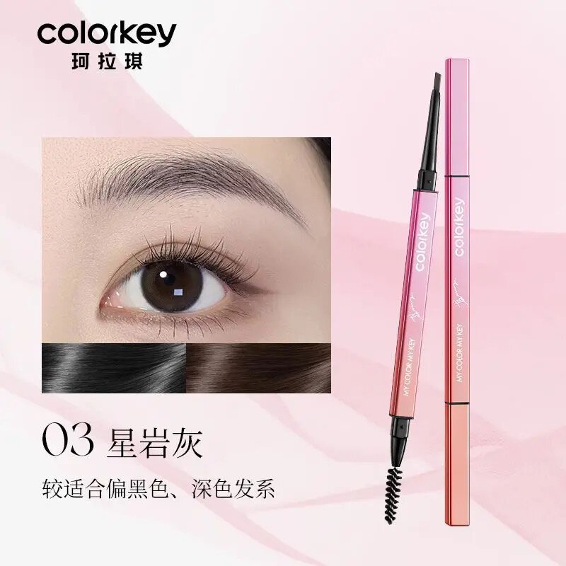 5.4% Drop: Waterproof Brow Pencil