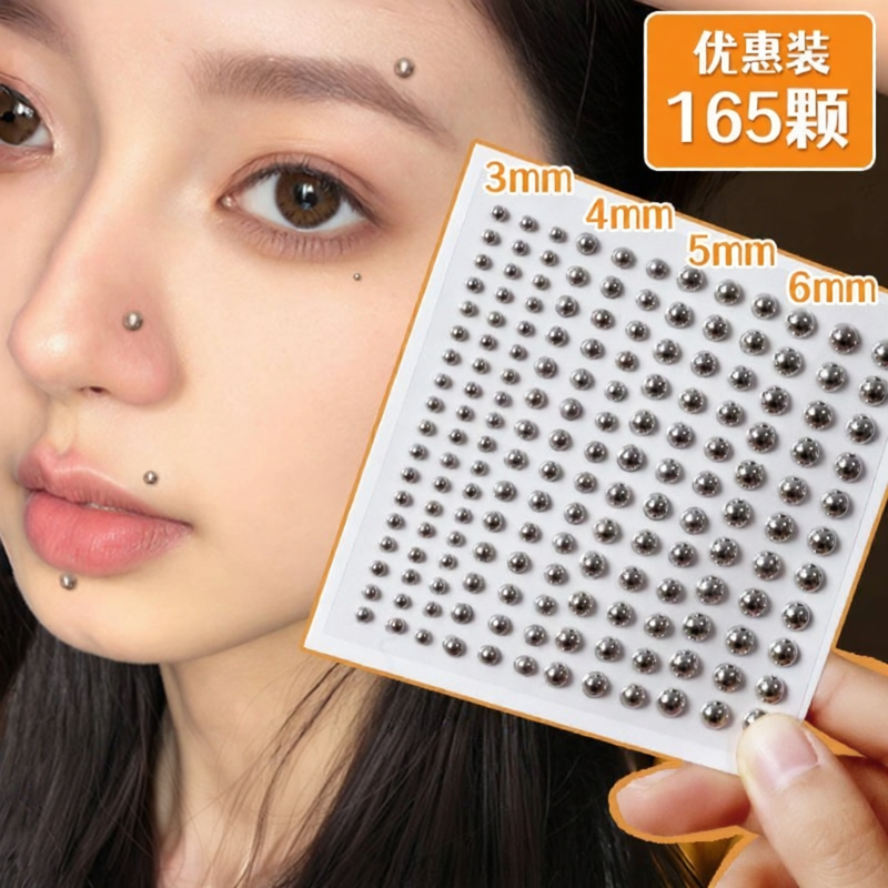Price Drop 5.7% on Lip Sticker