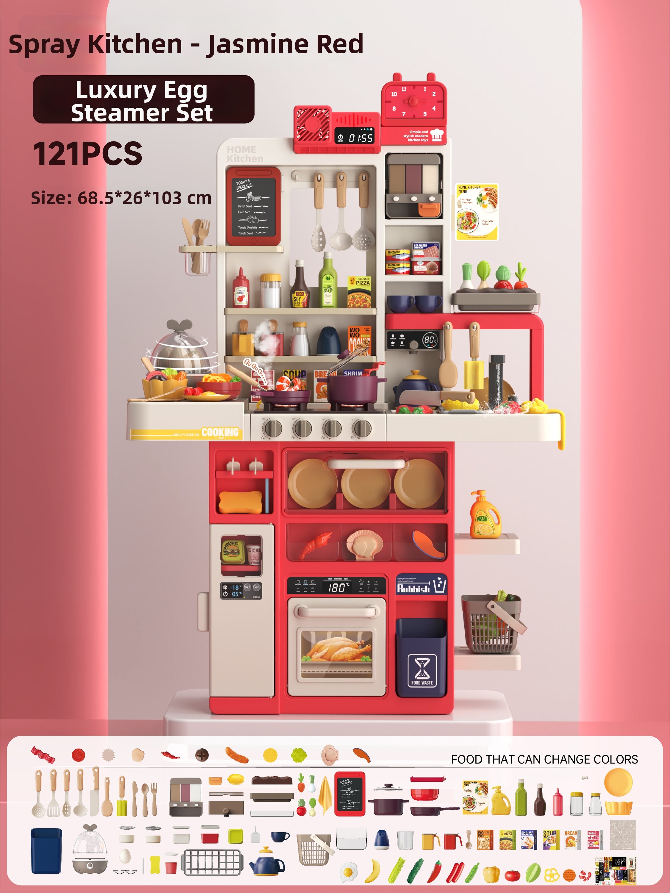 22% Drop on Kids Kitchen Set