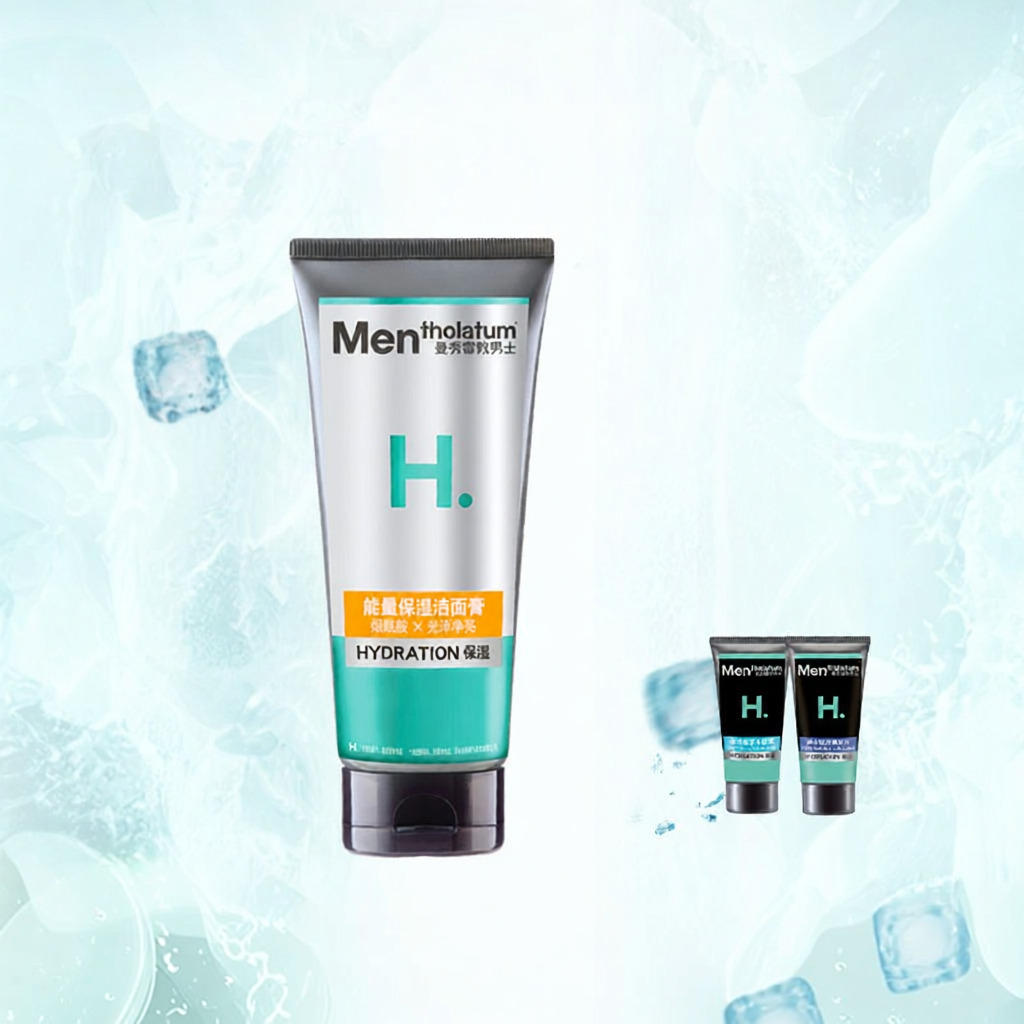 Price Drop 5.2% on Mens Energy Wash