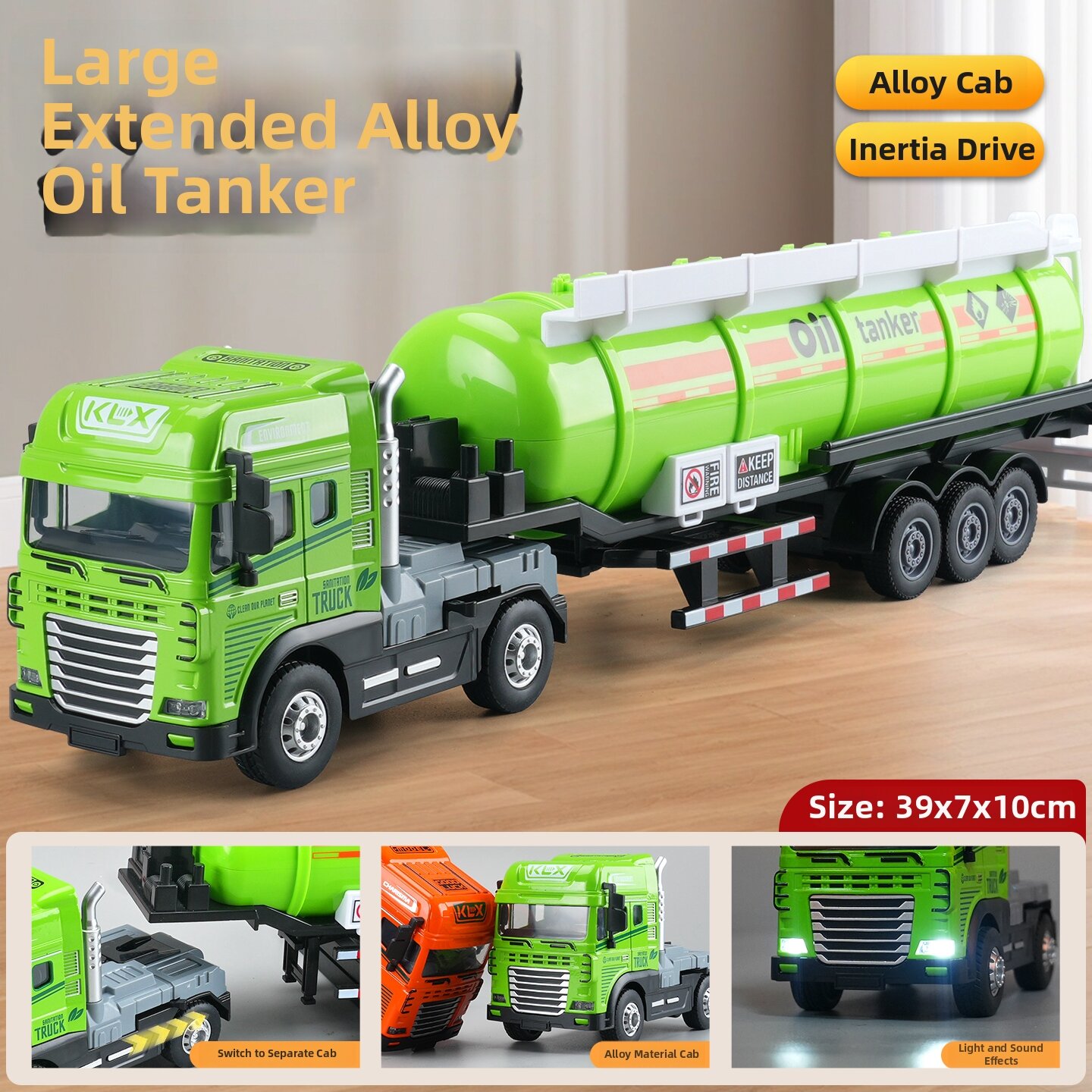 15.7% Drop on Cement Truck Toy
