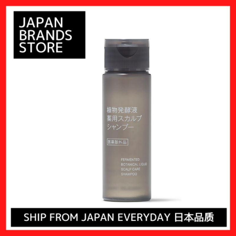 Price Drop 7.2% on MUJI Scalp Shampoo