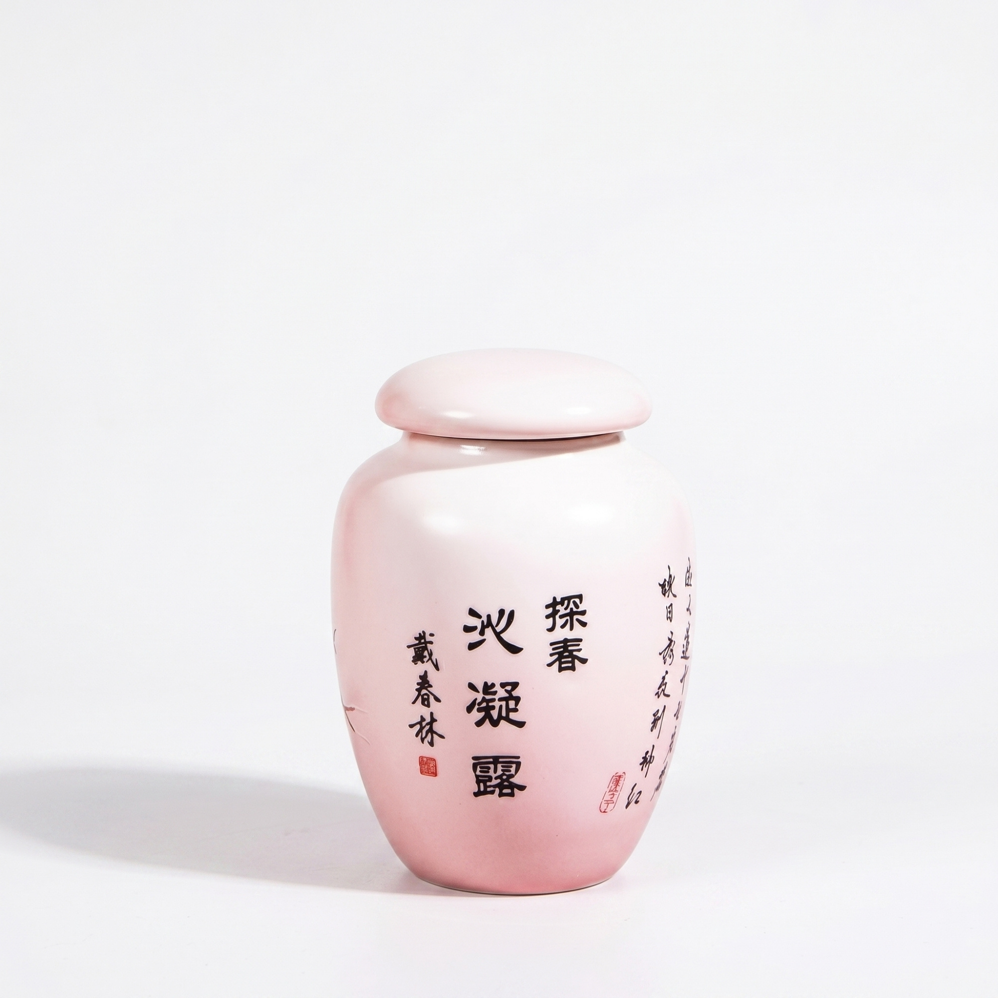 Price Drop 6.2%: Dai Chun Lin Serum