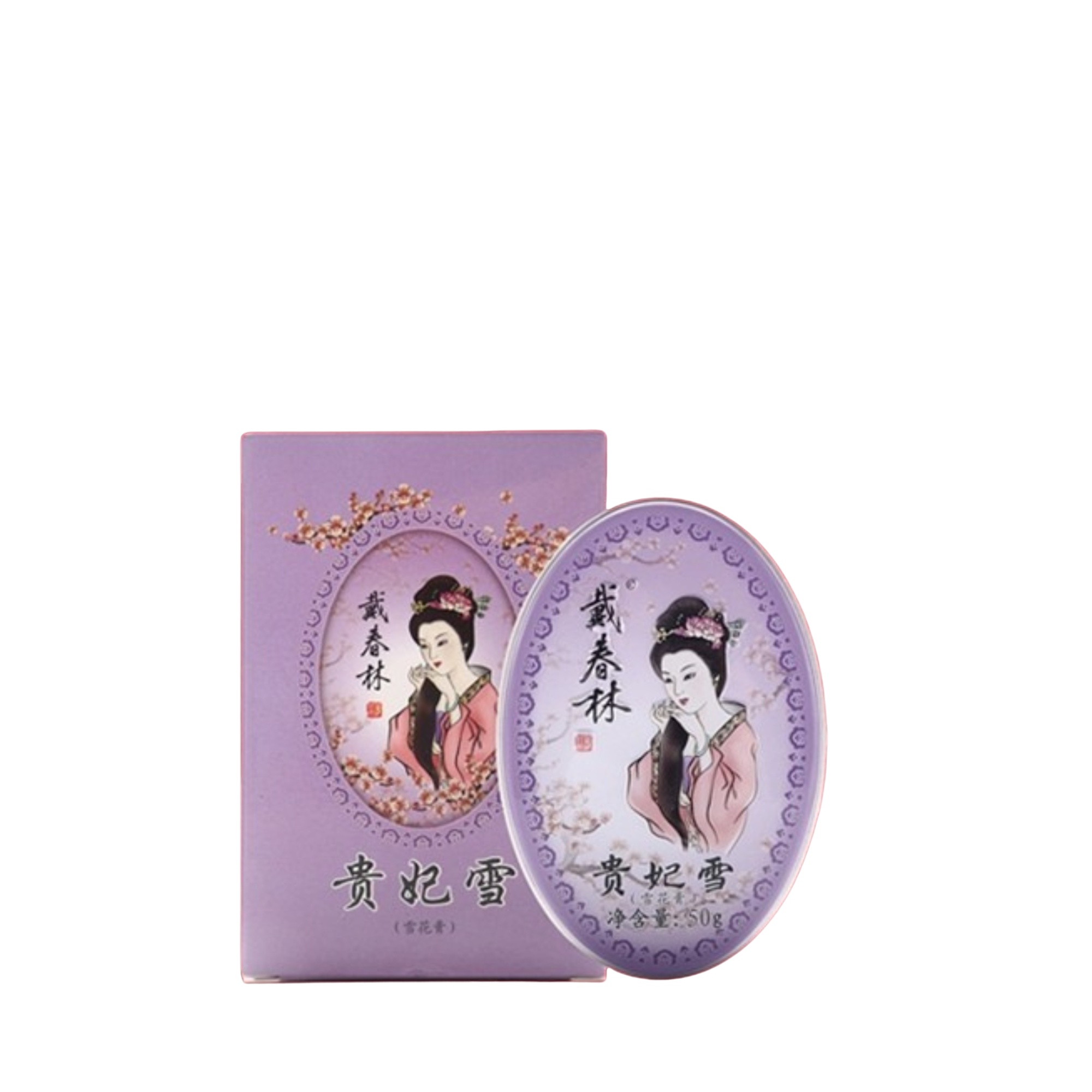 Price Drop 6.2% on Dai Chun Lin Cream