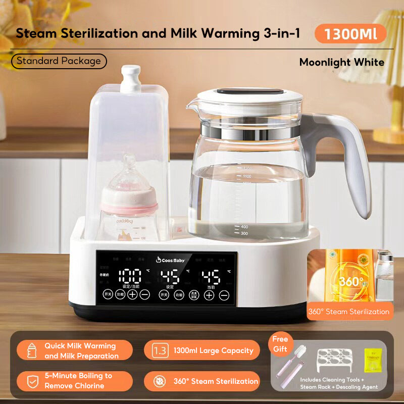 17% Drop: Coos 4-in-1 Bottle Sterilizer