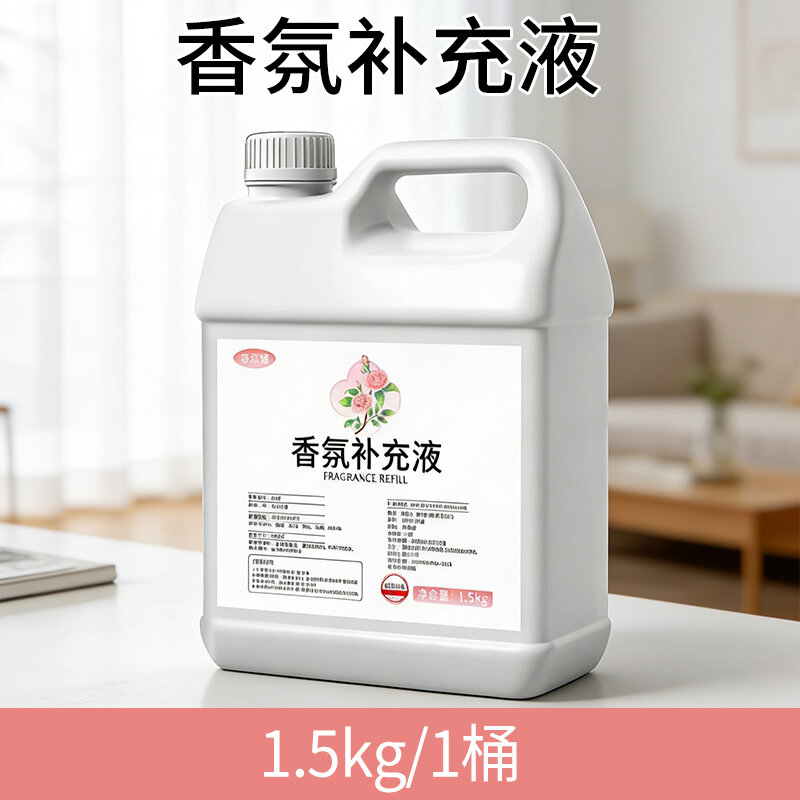 29% Price Drop: MAIGENA White Tea