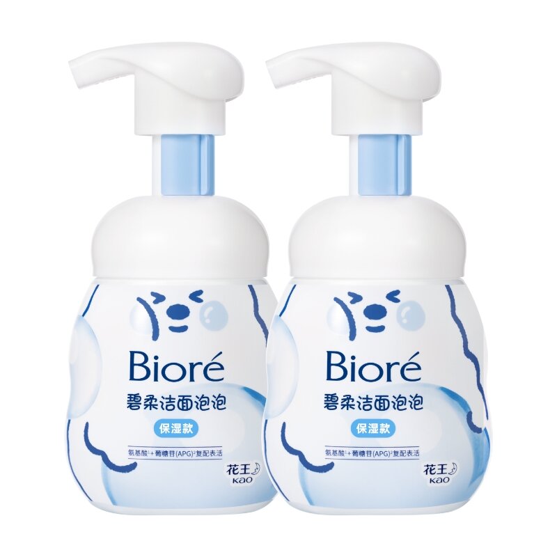 Price Drop 5.3%: Bioré Cleanser 160ml