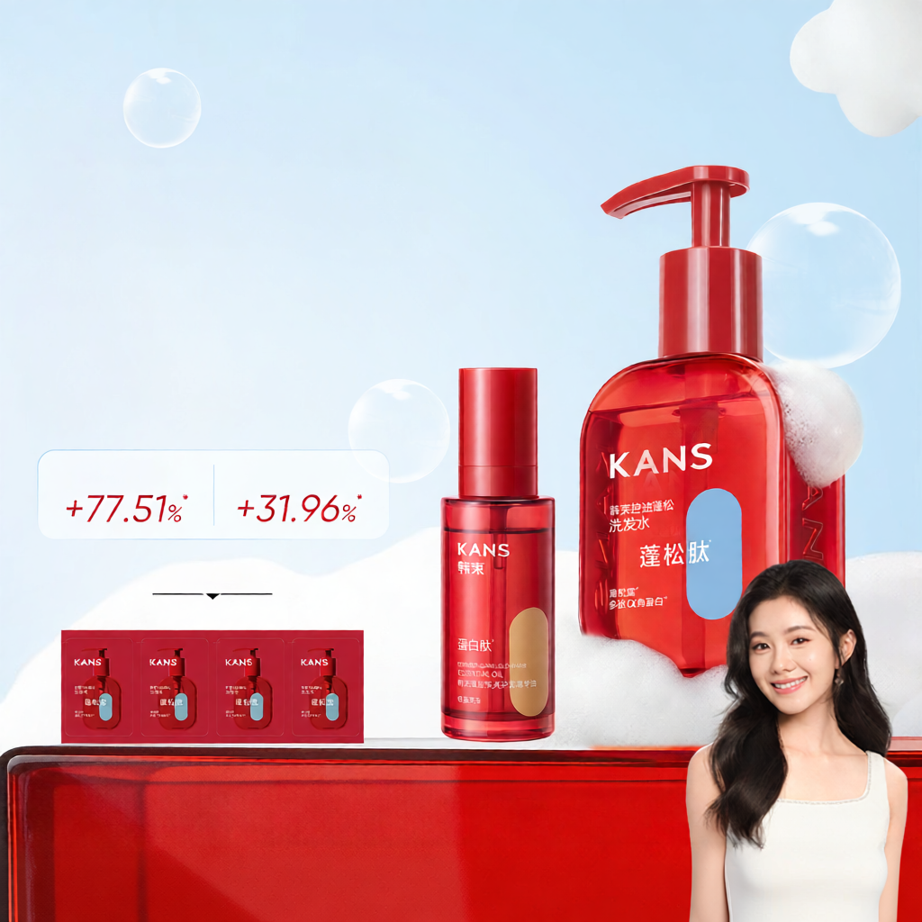 Price Drop 6.3%: KANS Shampoo