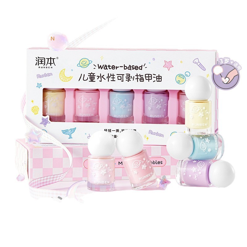 Fresh Price Drop: Kids Nail Polish Peel