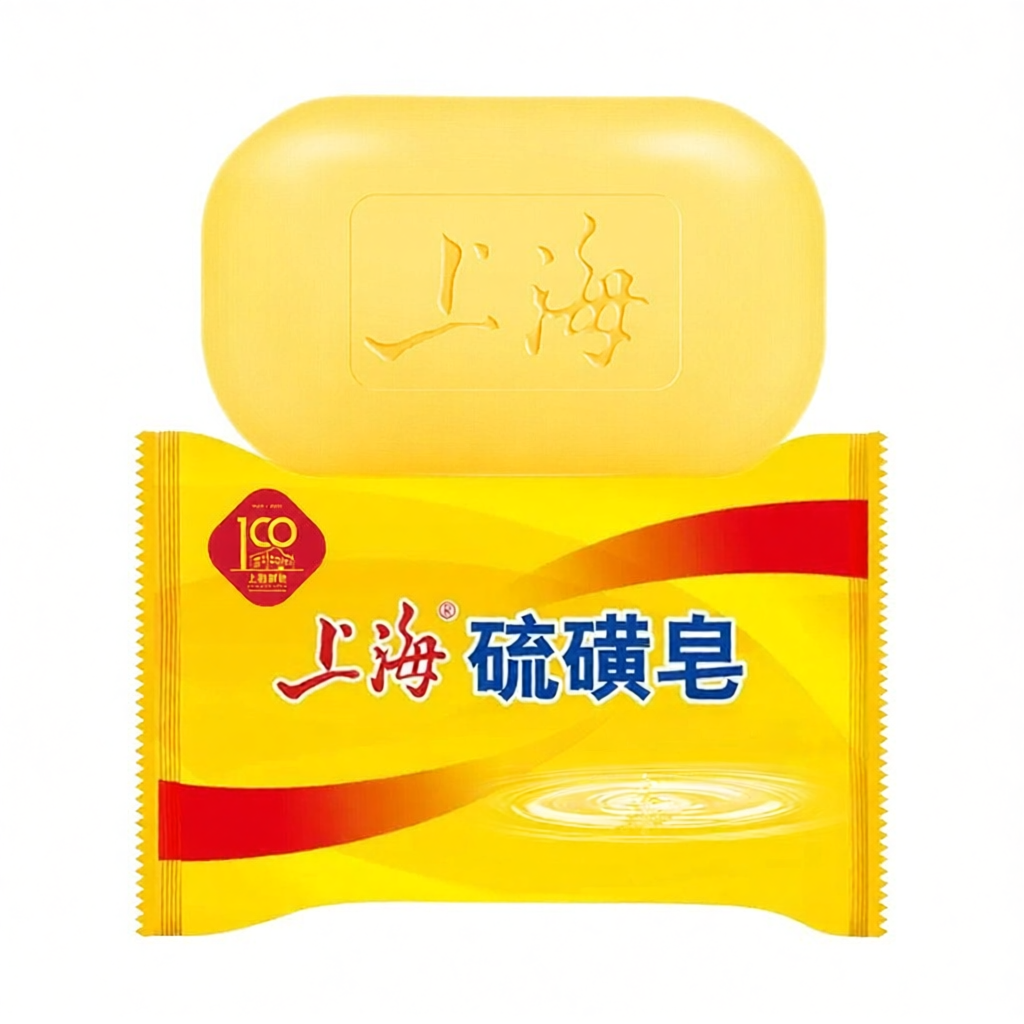 Price Drop 6.2%: Sulfur Aloe Soap