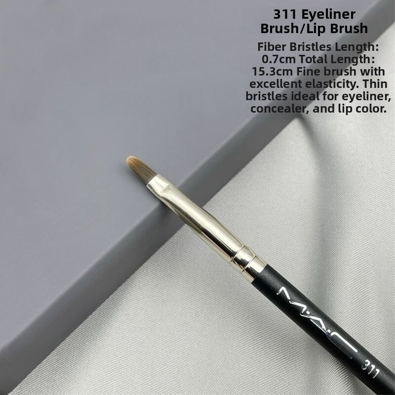 7% Drop: Sheep Wool Makeup Brush Set