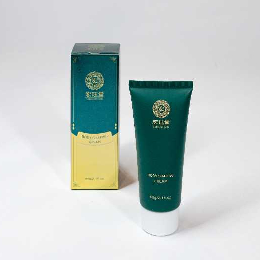 20% Price Drop: Buy 3 get 1 free — item 3950526