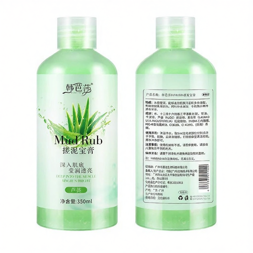 12.9% Drop on Bath Shower Gel