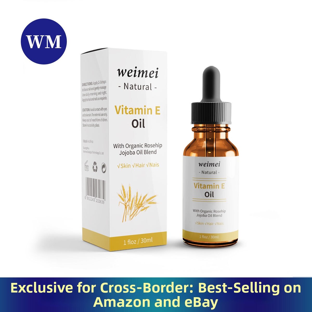 10.7% Drop on Vit E Face Oil