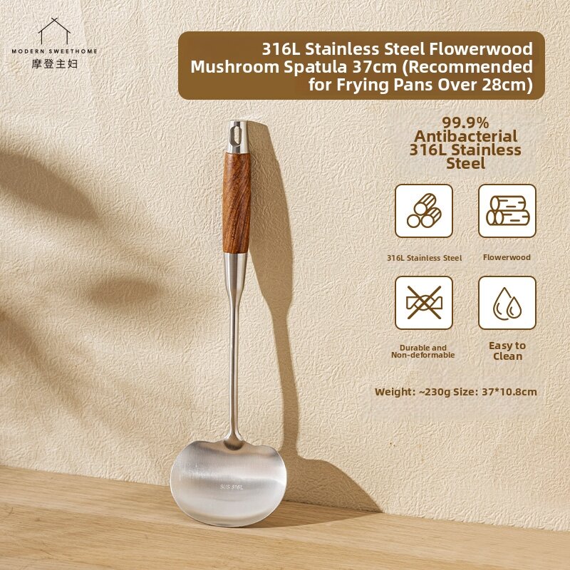43.4% Drop: Mushroom Wok Spatula