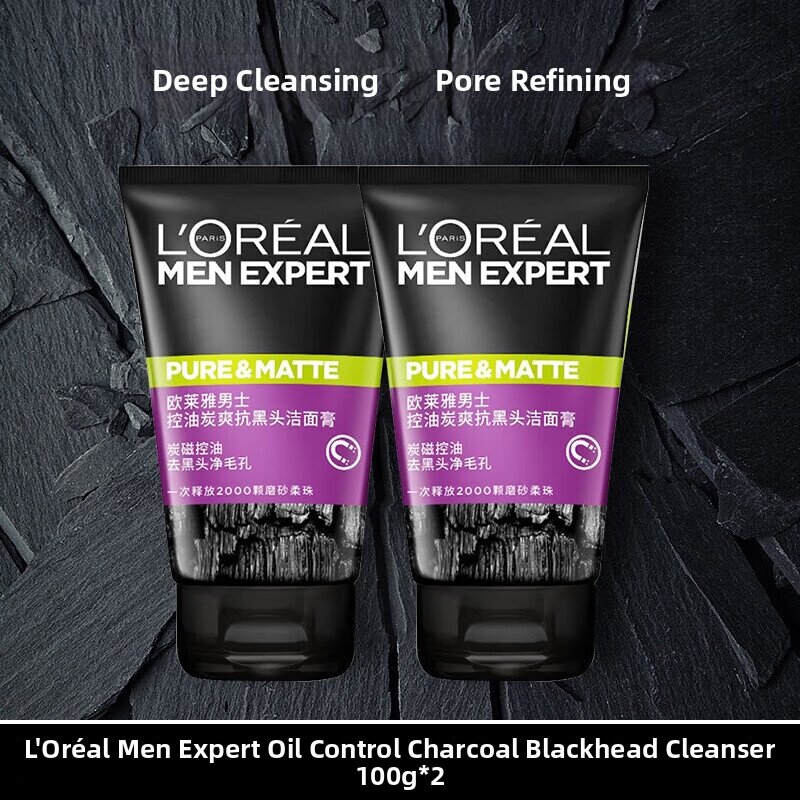 9.5% Drop on Men's Deep Cleanser