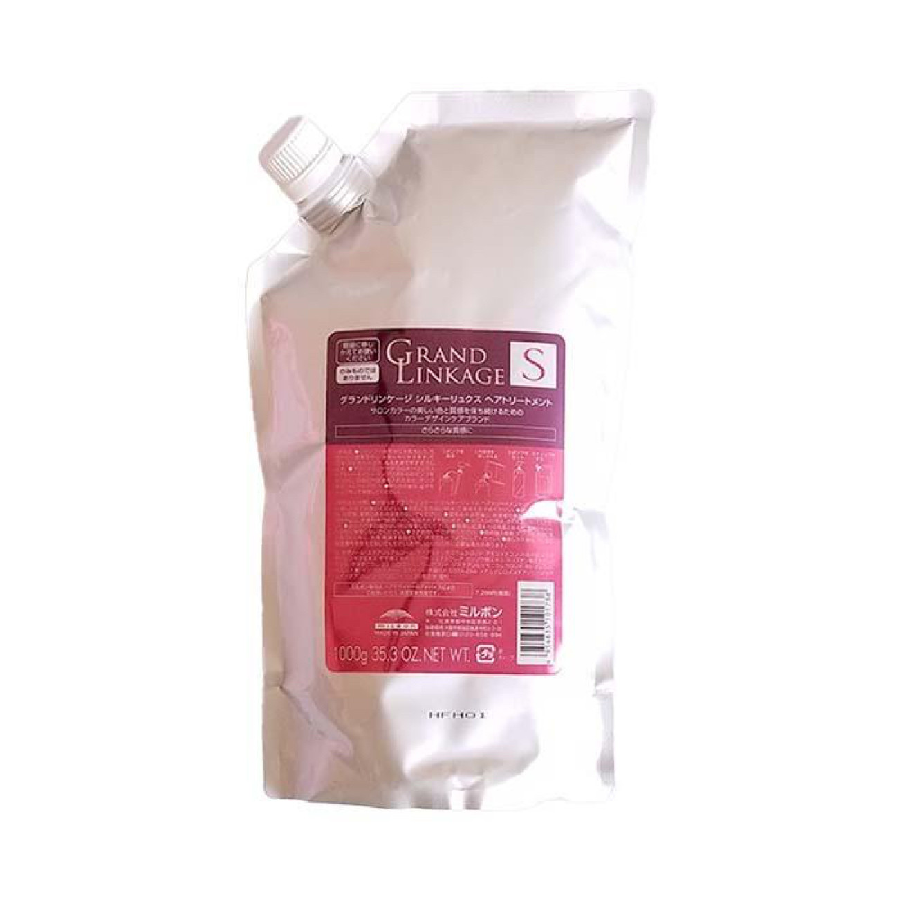 7.2% Drop on Milbon Hair Mask Set