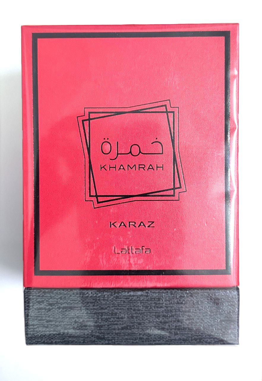 15.8% Drop: Kamrah Arab Perfume 100ml