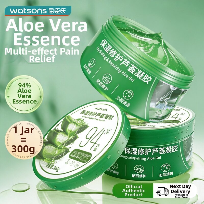 7.3% Drop Watsons After-Sun Gel