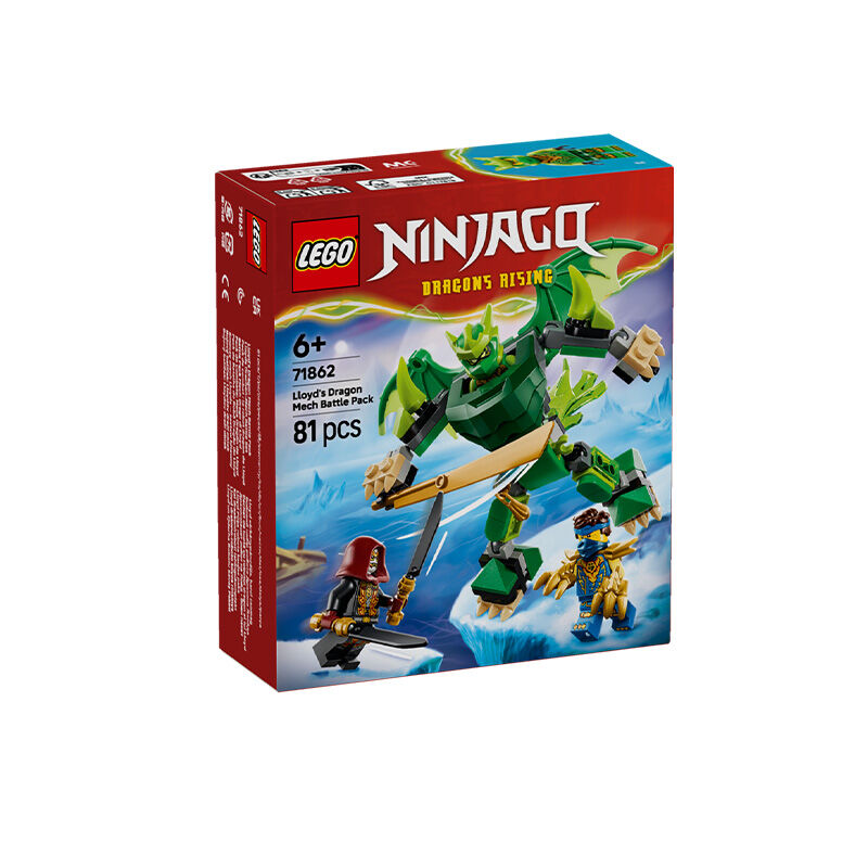 17.6% Drop LEGO DIY Blocks Gift