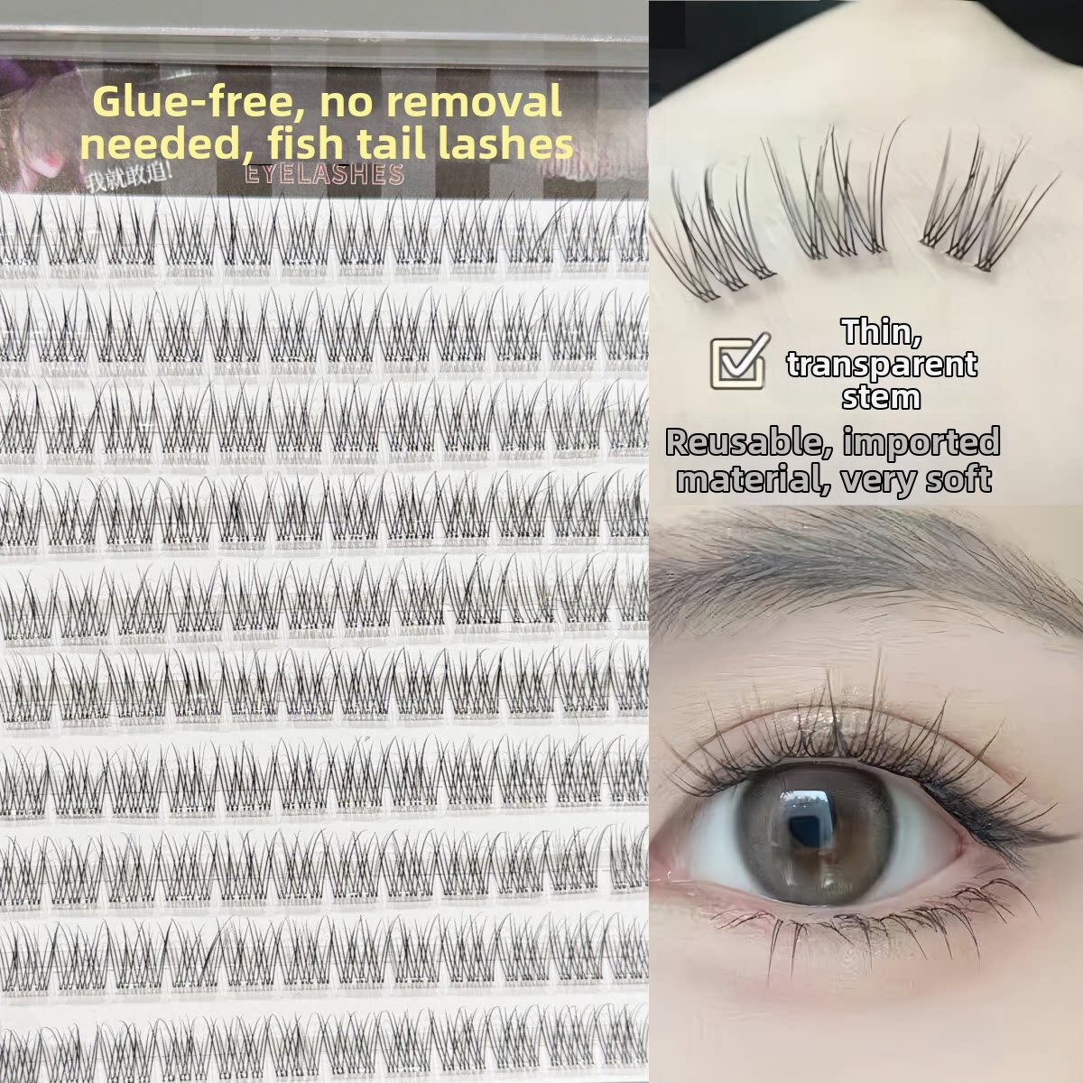 8% Drop on DOUDOUTIAN Lashes