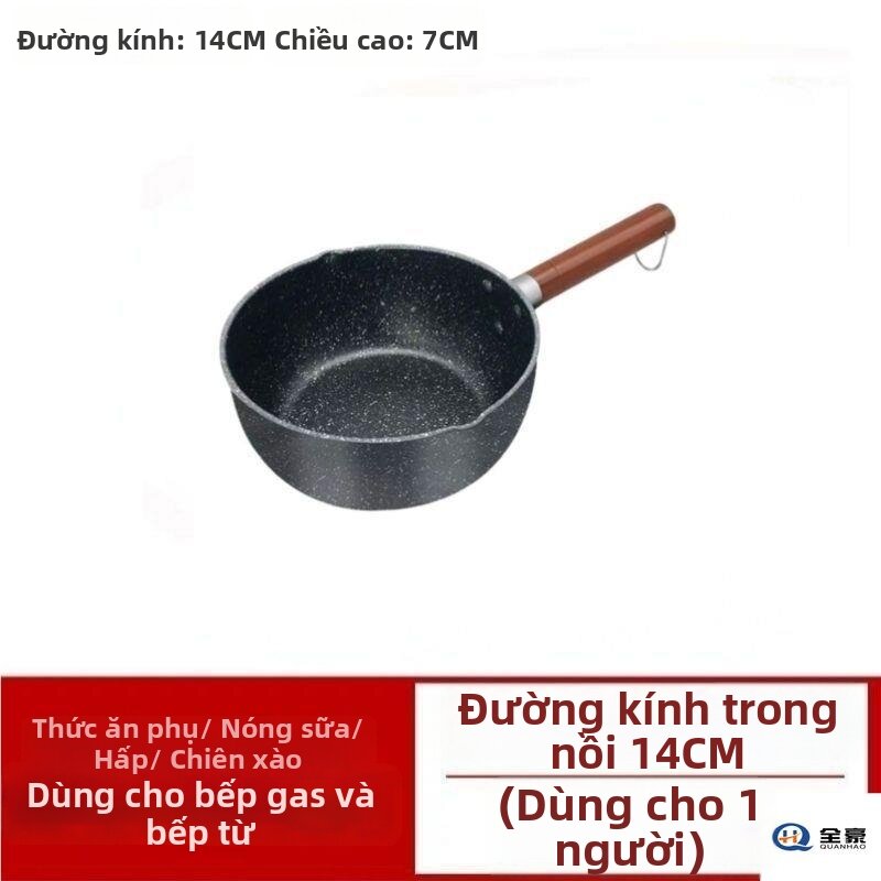 Giảm 21%: Nồi Đá Đa Năng Không