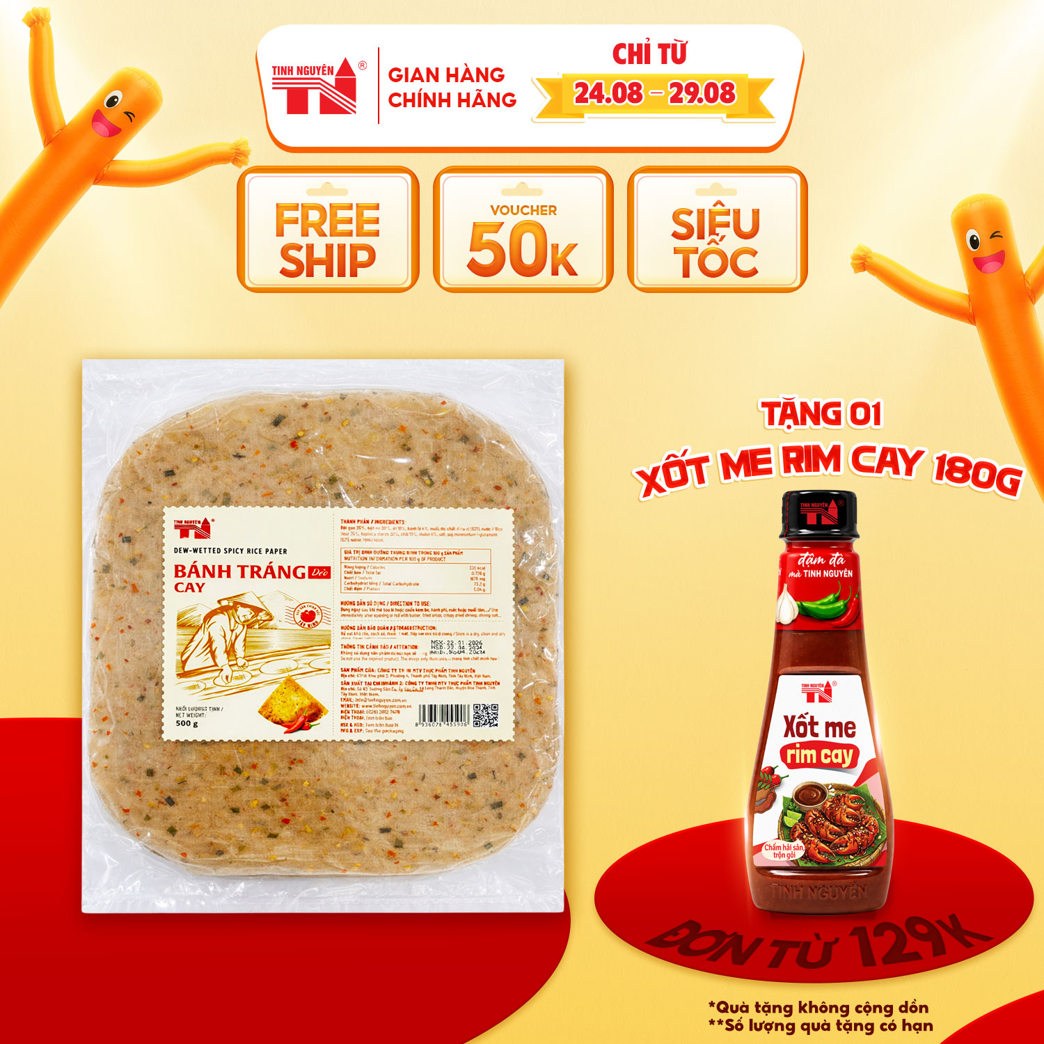 Giá vừa giảm: Bánh Tráng Dẻo Cay Tây (500g)