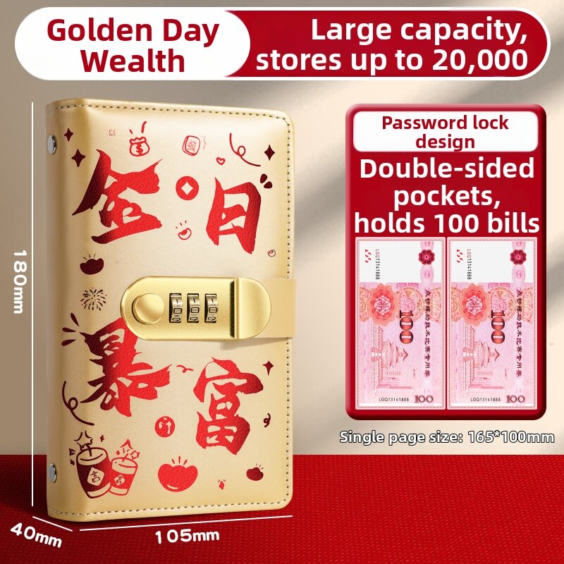 Drop 8.9%: MEIXIAOBAO Child Cash Box