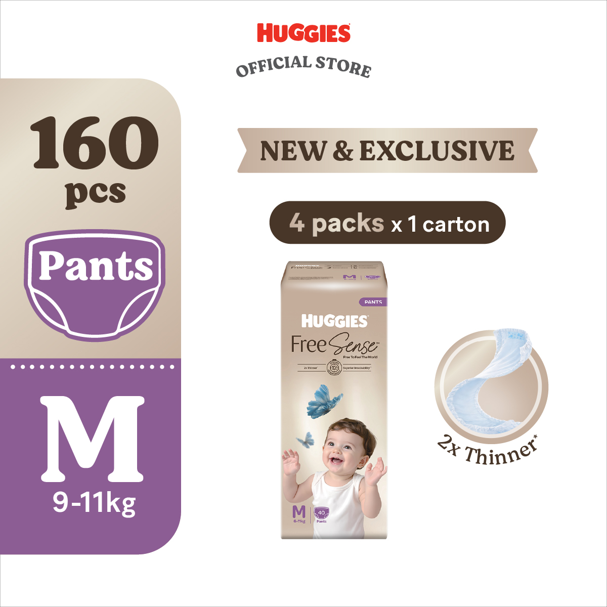 Drop 16.7%: Huggies Free Sense Pants