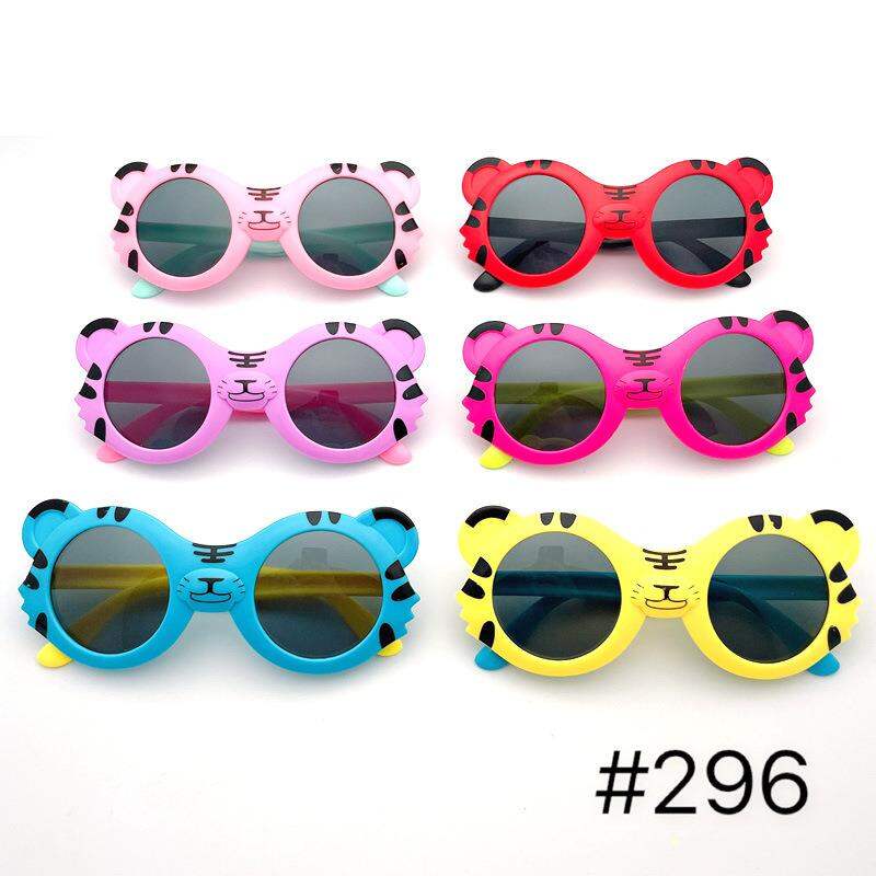 Down 9.5%: Cartoon Childrens Sunglasses