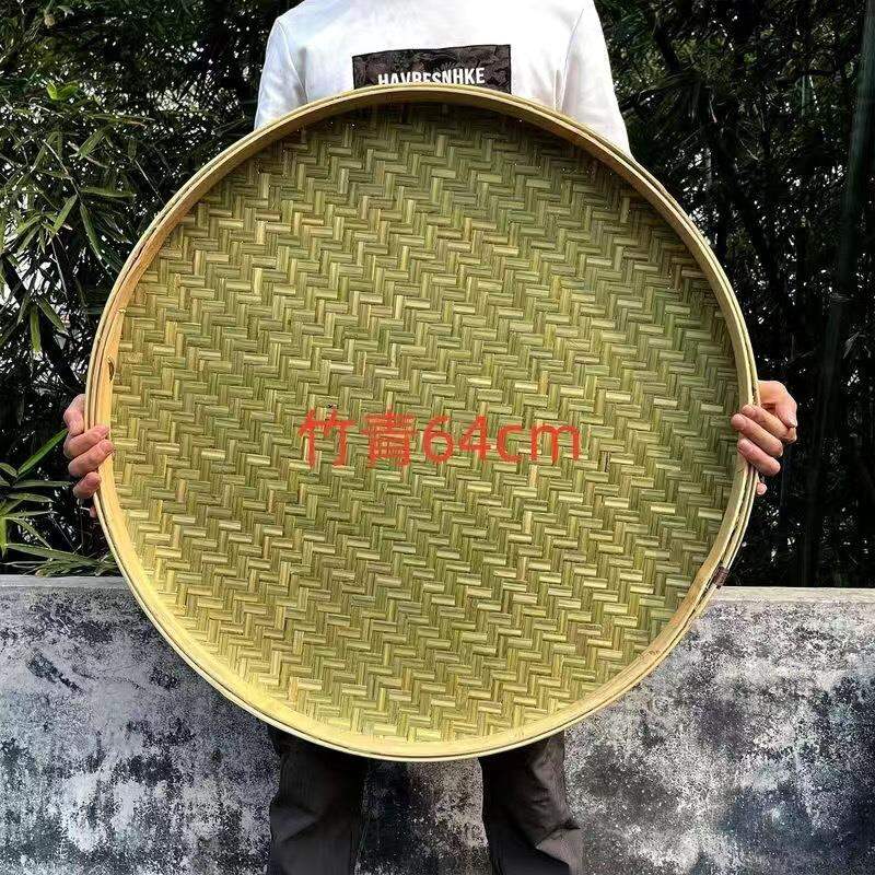 10.4% Drop: gumahus Bamboo Basket