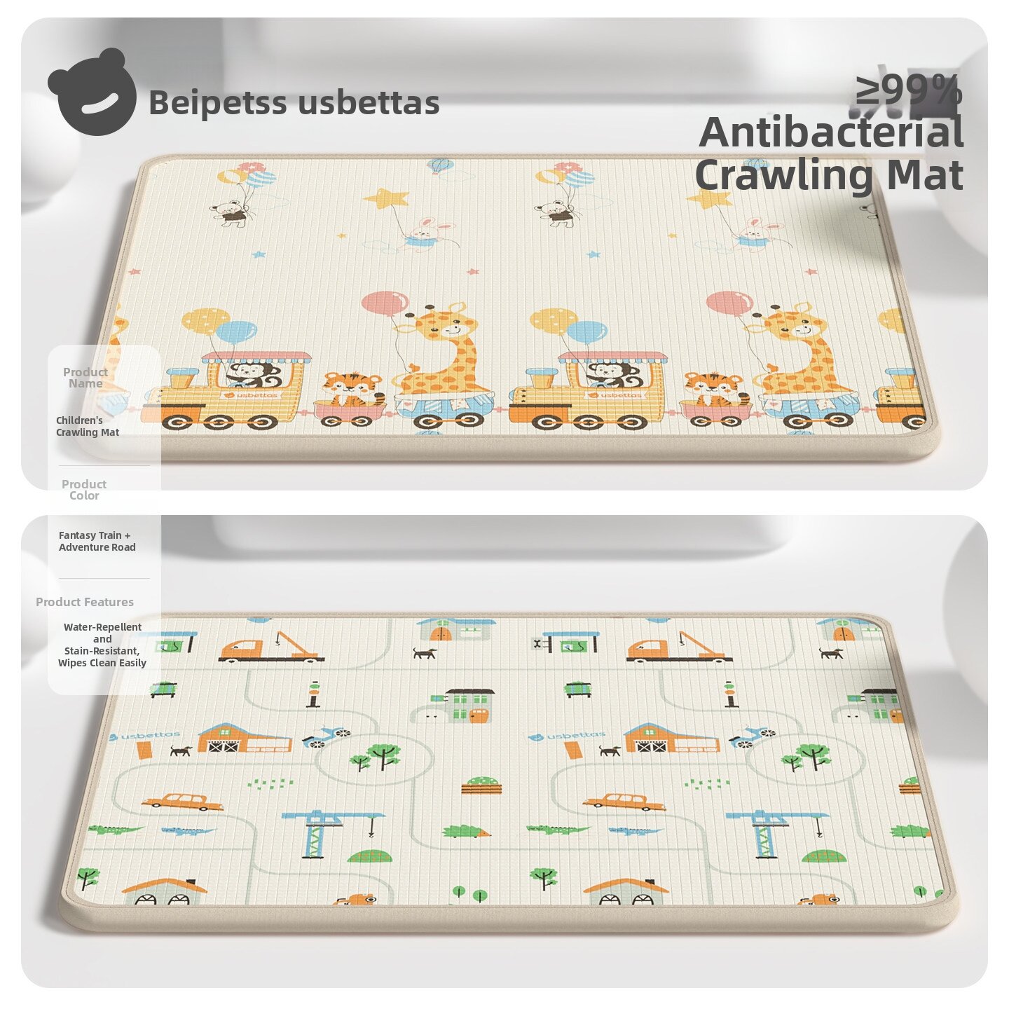 8.3% Drop: Usbettas Thick Play Mat