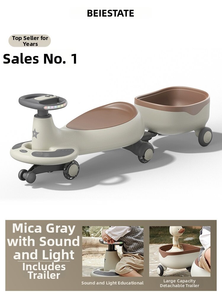 Drop 18.6%: BEIESTATE Silent Tumble Car