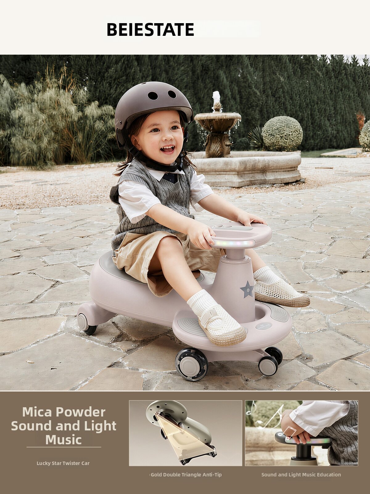 Drop 18.7%: BEIESTATE Double Toy Car