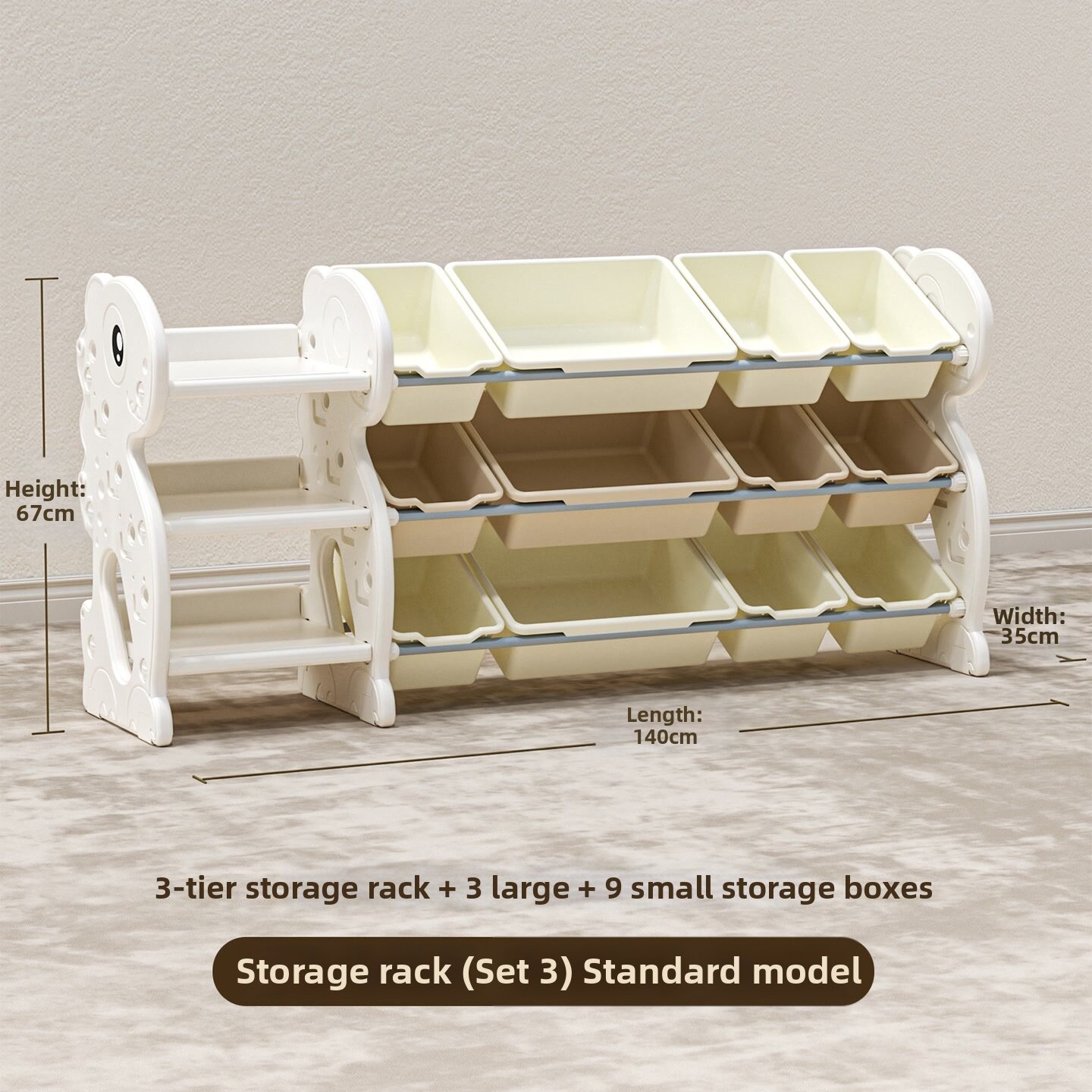 Drop 14.5%: MLZH Mobile Toy Rack