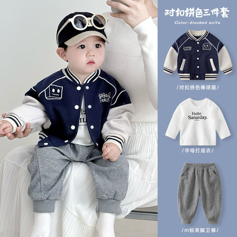 14.7% Drop: Chic Split Boys Outfit