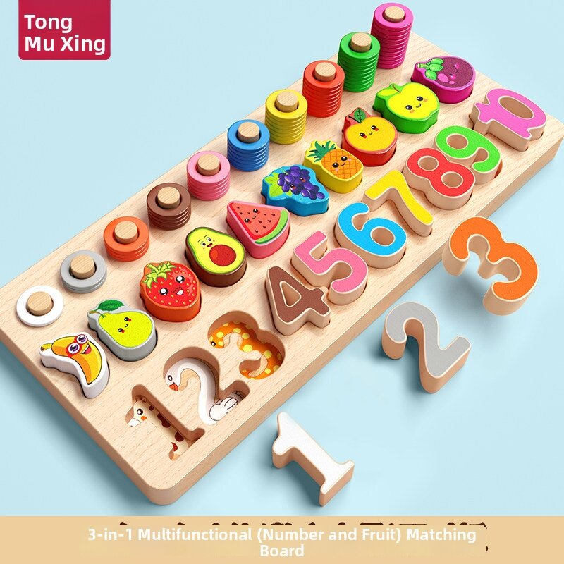 40.5% Drop: TONGMUXING Puzzle Blocks