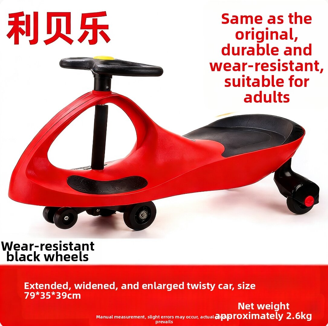 8.9% Drop: Children Adult Twist Car