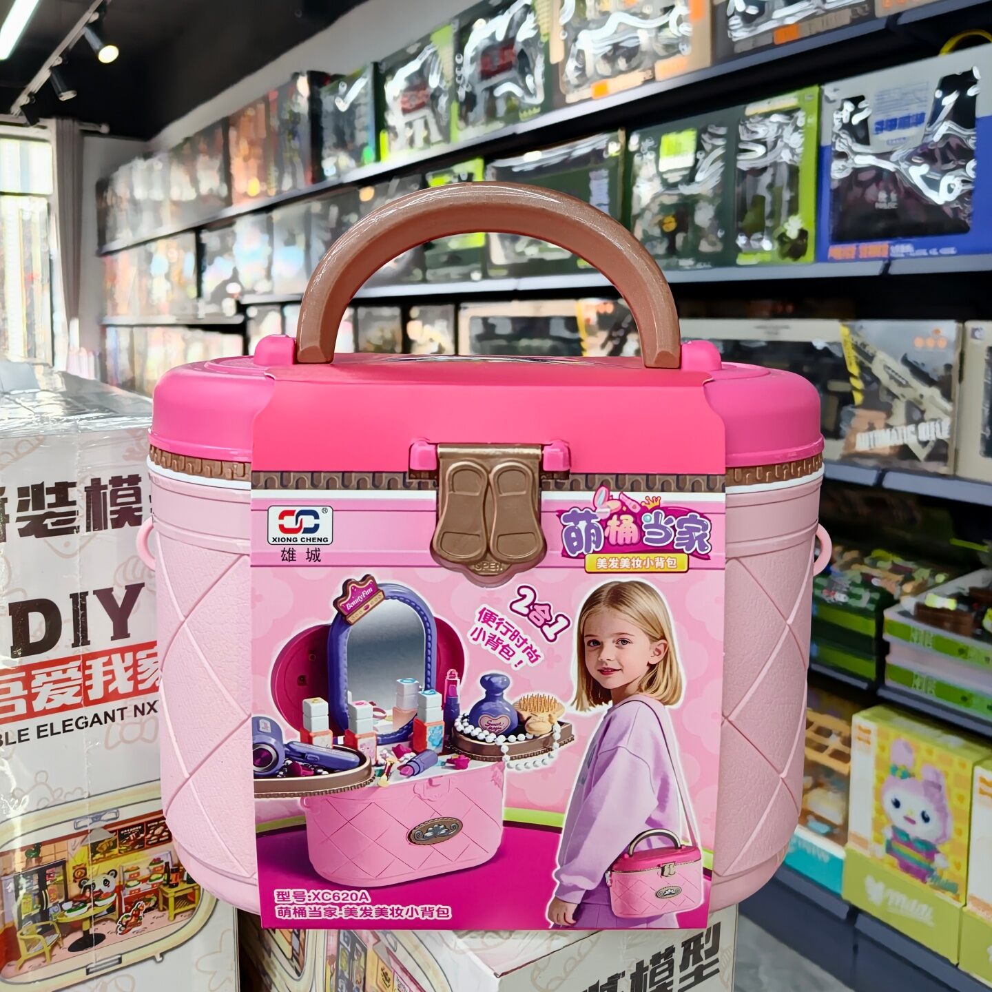 Drop 11.1%: 2-in-1 Kitchen & Salon Set