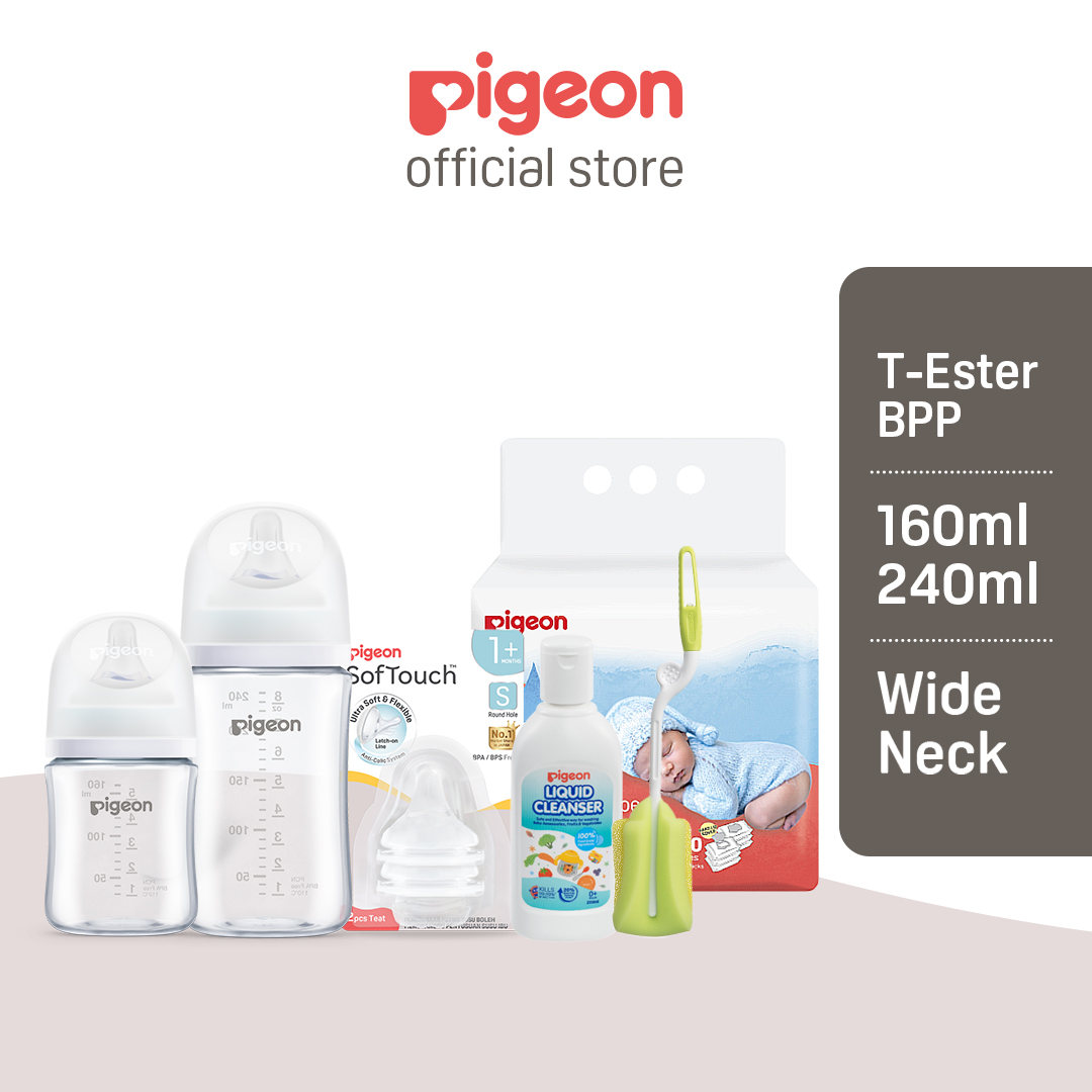 15.8% Drop: PIGEON T-Ester Newborn Set