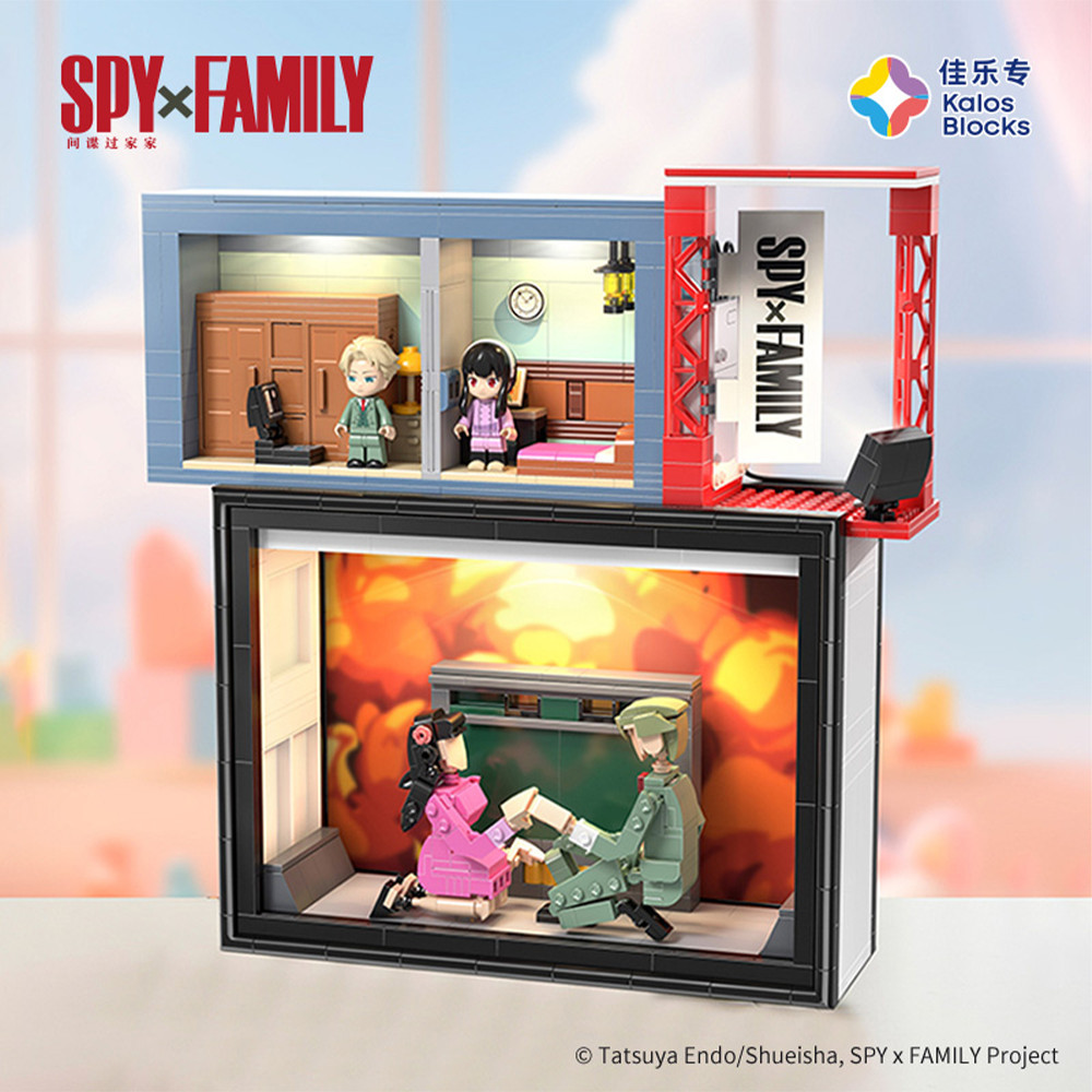 Drop 22.7%: Kalos 33003 Spy x Family