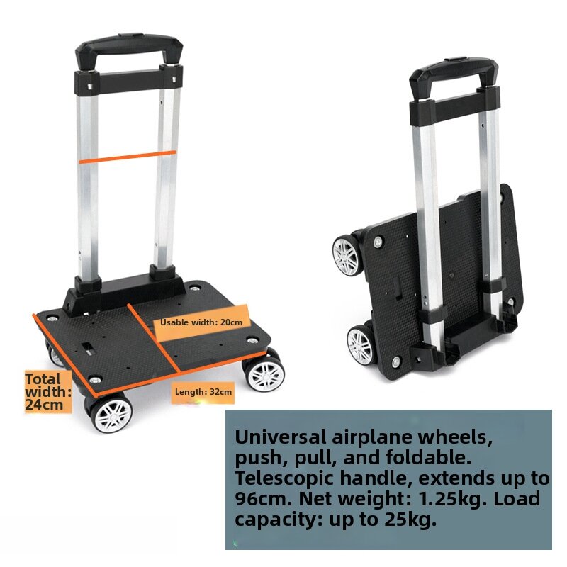 8.5% Drop: MLZH Omni-Wheel Frame
