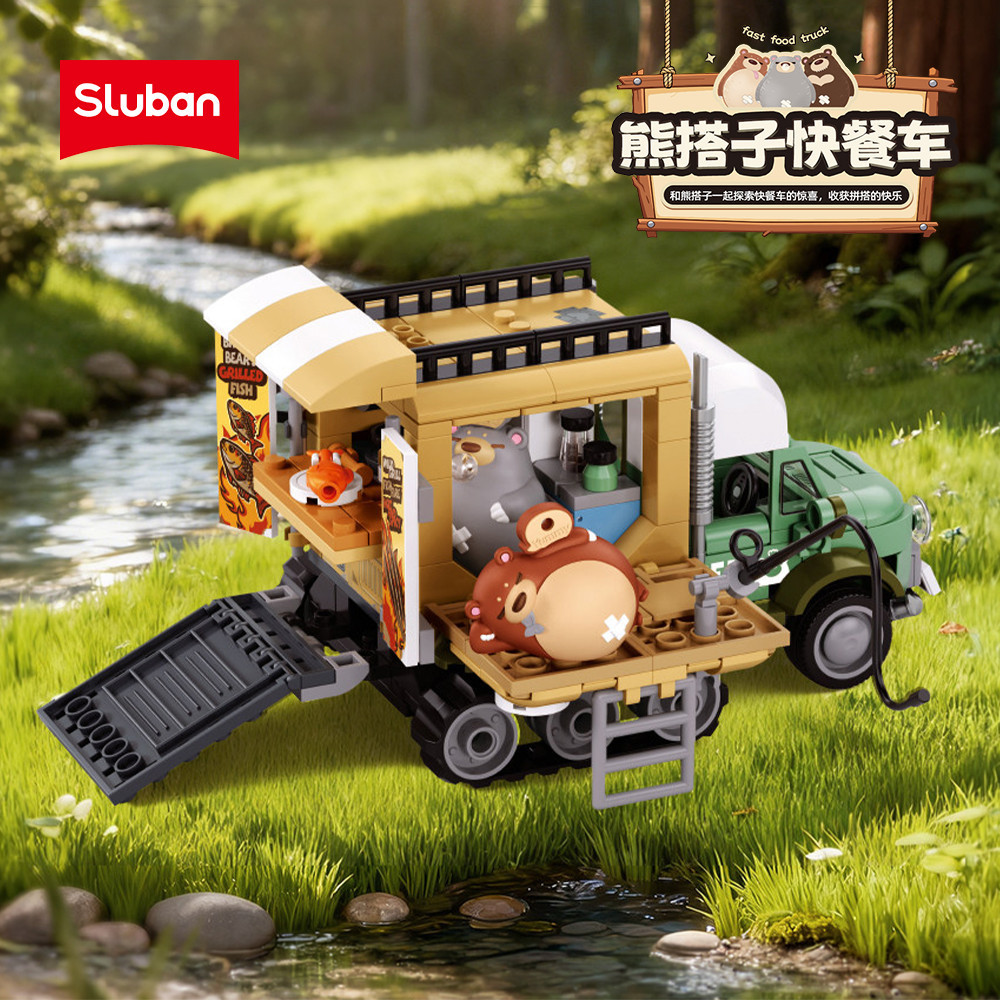 Drop 43.9%: Sluban Fast Food Truck