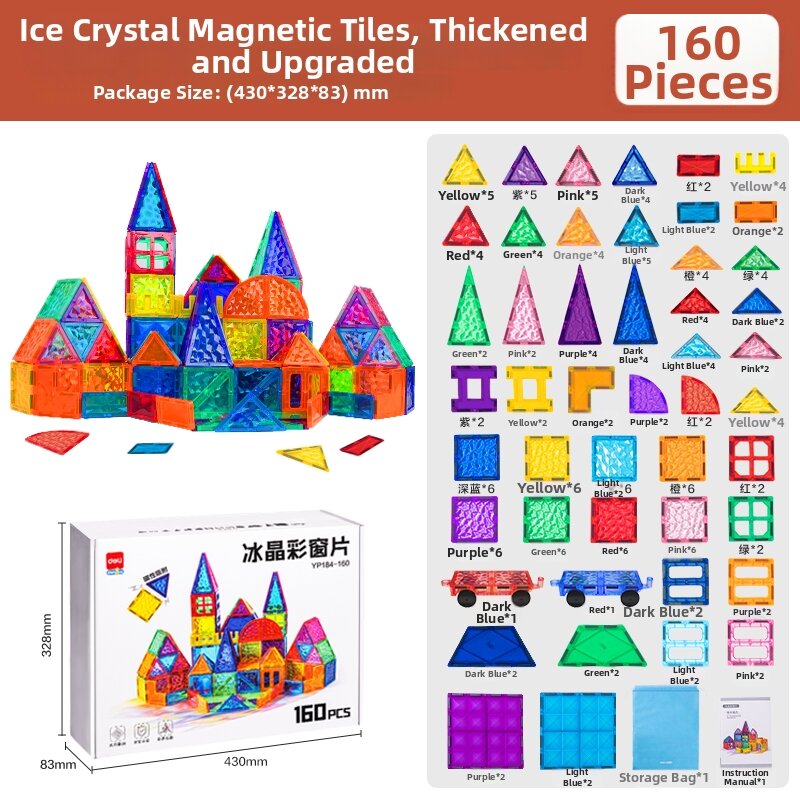 13.3% Drop: deli 100pc Magnetic Tiles