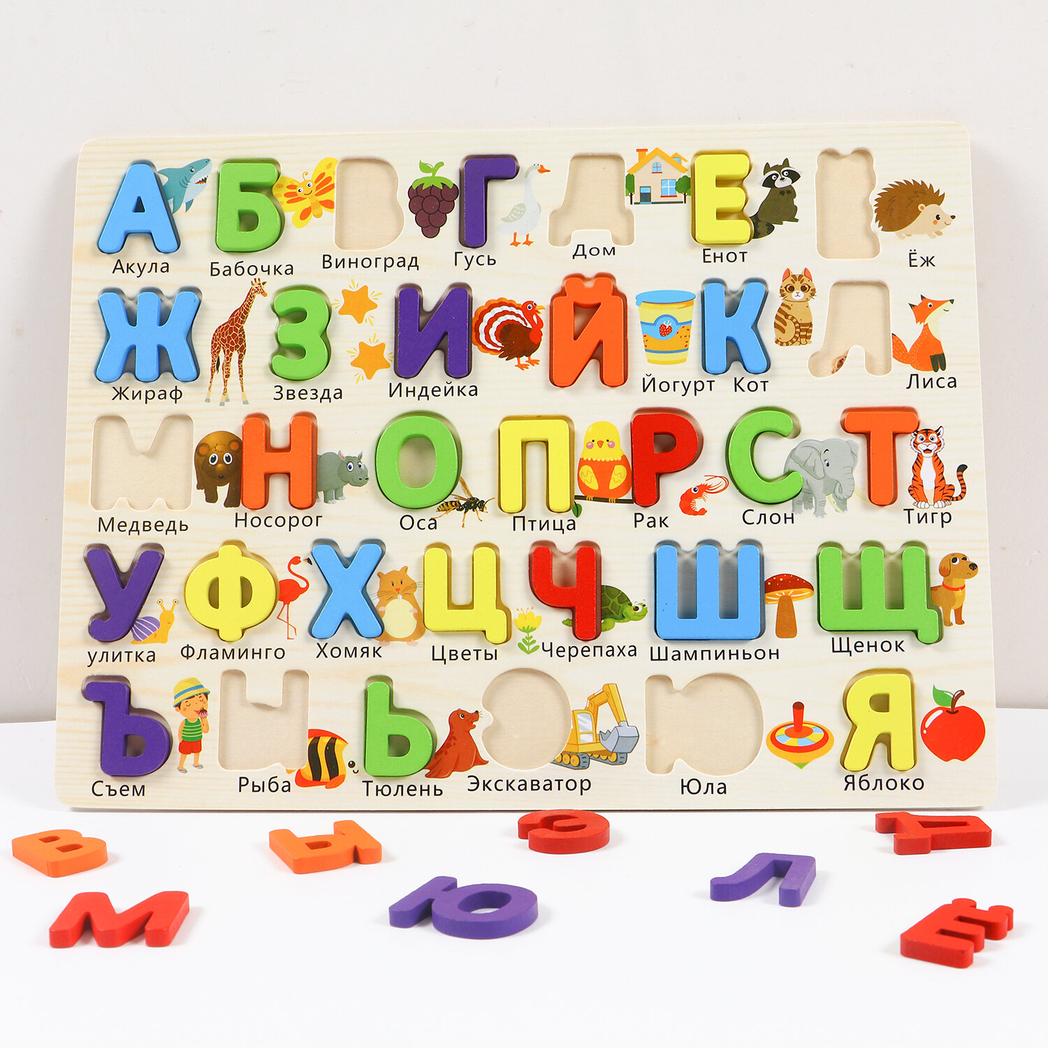 12% Drop: Wooden Russian Alphabet Set