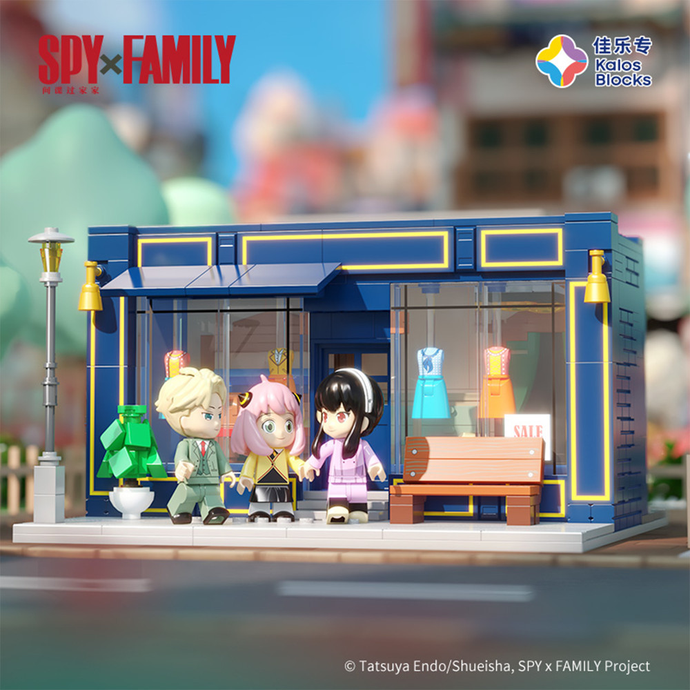 10.5% Drop: Spy x Family Brick Set